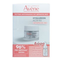 Avene Hyaluron Activ B3 Aqua Gel-Cream 50 Ml Free Serum 10 Ml