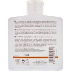Cattier Yogurt Shampoo for Frequent Use 250ml