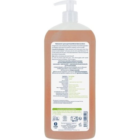 Natessance Organic Vanilla Shower Gel Sulphate-Free Soap-Free Palm Oil-Free