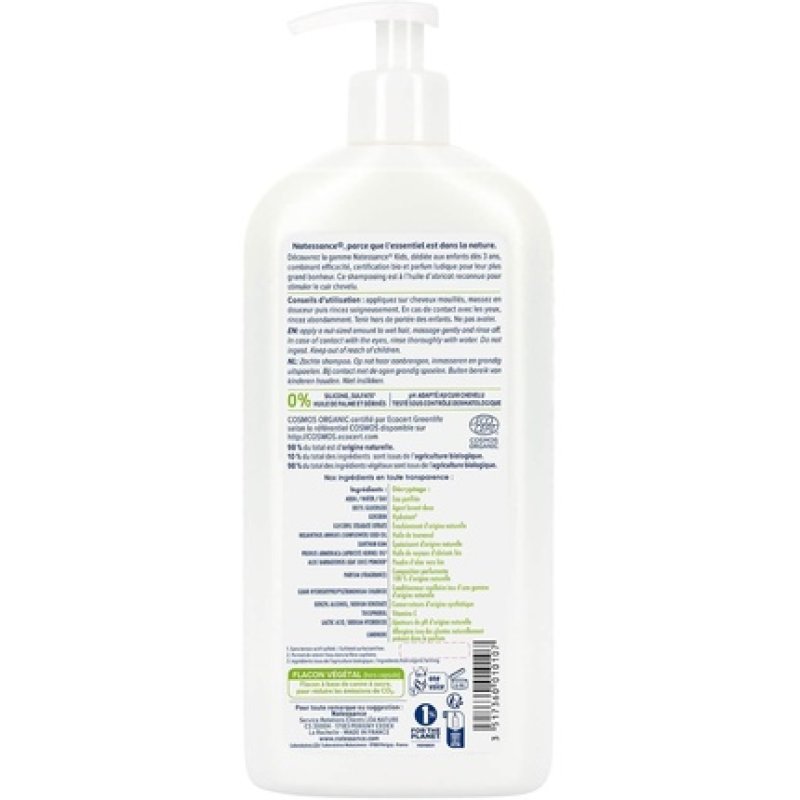 Natessance Naturel Kids Care Apricot Shower Gel and Shampoo 500ml