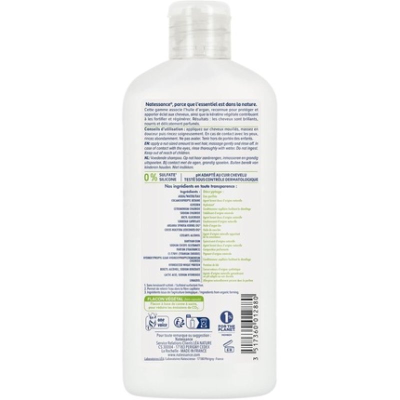 Natessance Protective Anti-Aging Argan Natural Intensive Nutrition Shampoo 250ml