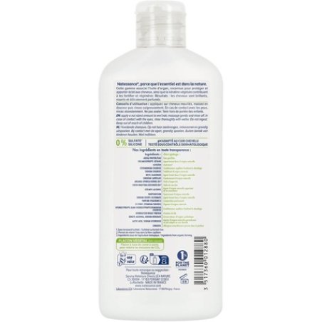 Natessance Protective Anti-Aging Argan Natural Intensive Nutrition Shampoo 250ml