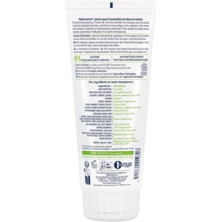 Natessance Organic Strengthening Castor Oil and Vegetable Keratin