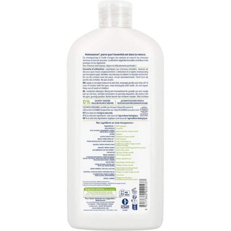 Natessance Nourishing Shampoo with Organic Argan and Vegetable Keratin 500ml