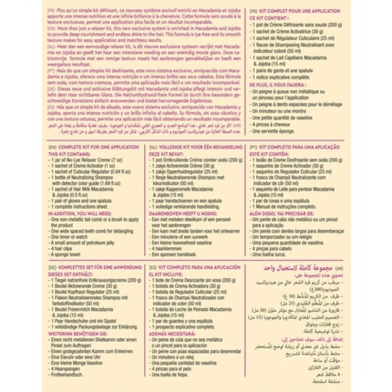 Activilong Actigloss No-Lye Relaxer Kit with Jojoba and Macadamia