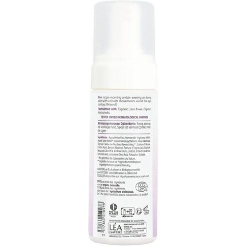 So'bio Etic Cosmebio Peau Parfaite Brightening Cleansing Foam 150ml