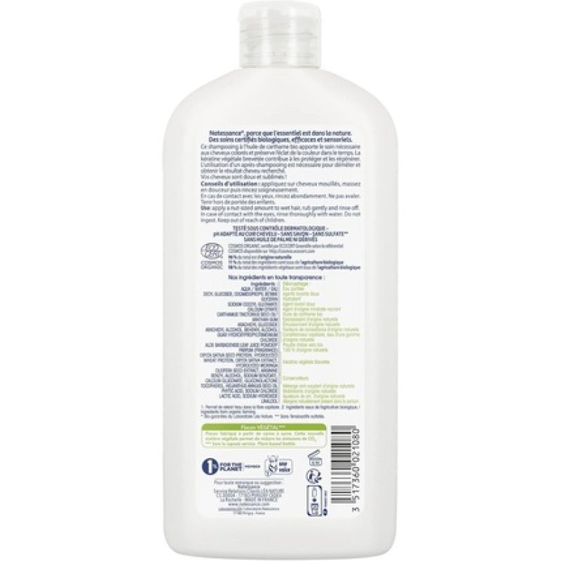 Natessance Organic Safflower & Keratin Color Shampoo 500ml