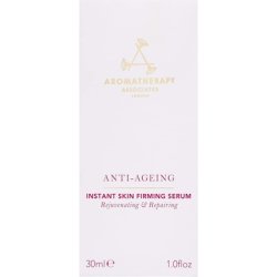 Aromatherapy Associates Anti-Ageing Overnight Repair Mask 100ml