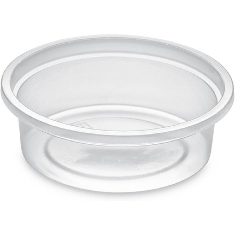 Guillin Delipack 50cc Straight Sauce Pots