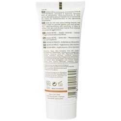 Cattier Ultra Nourishing Hand Cream 75ml