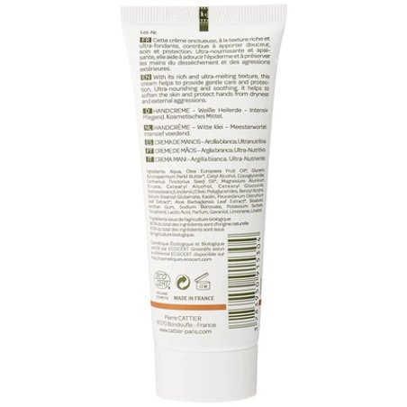 Cattier Ultra Nourishing Hand Cream 75ml