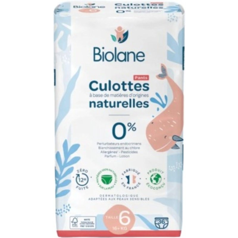Biolane Natural Panties Size 6