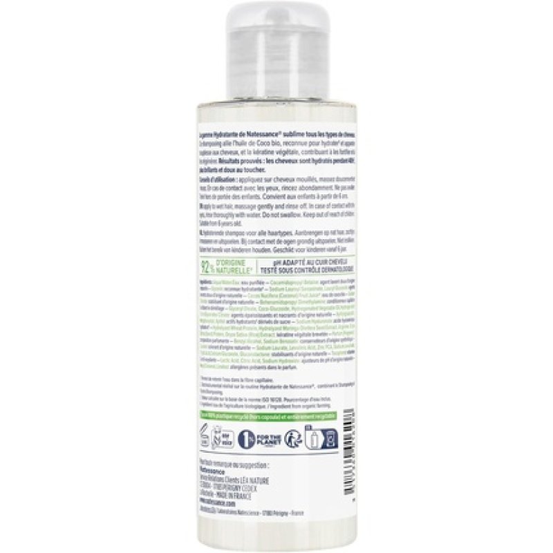 Natessance Coconut Shea Butter Shampoo 100ml