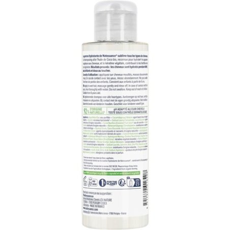 Natessance Coconut Shea Butter Shampoo 100ml