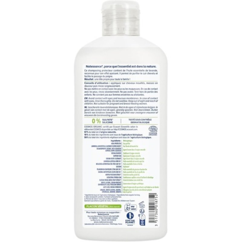 Natessance Organic Protective Shampoo with Lavender Essential Oil 250ml