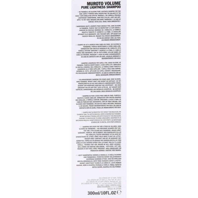 Muroto Volume Shampoo 300ml