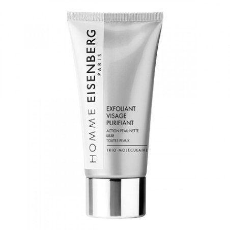 Purifying Face Scrub (Facial Exfoliator) 75 ml
