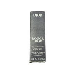 Dior Rouge Couture Colour Lipstick Floral Lip Care 558 Grace Velvet