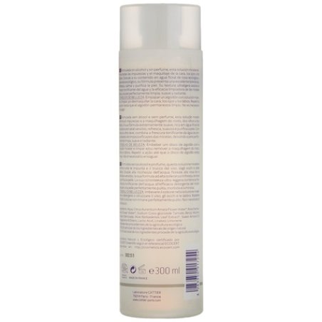 CATTIER Face Makeup Remover 300ml