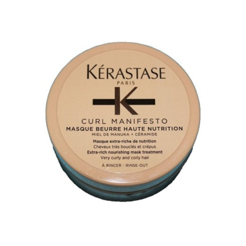 Kerastase Curl Manifesto Masque Beurre Haute Nutrition 75ml