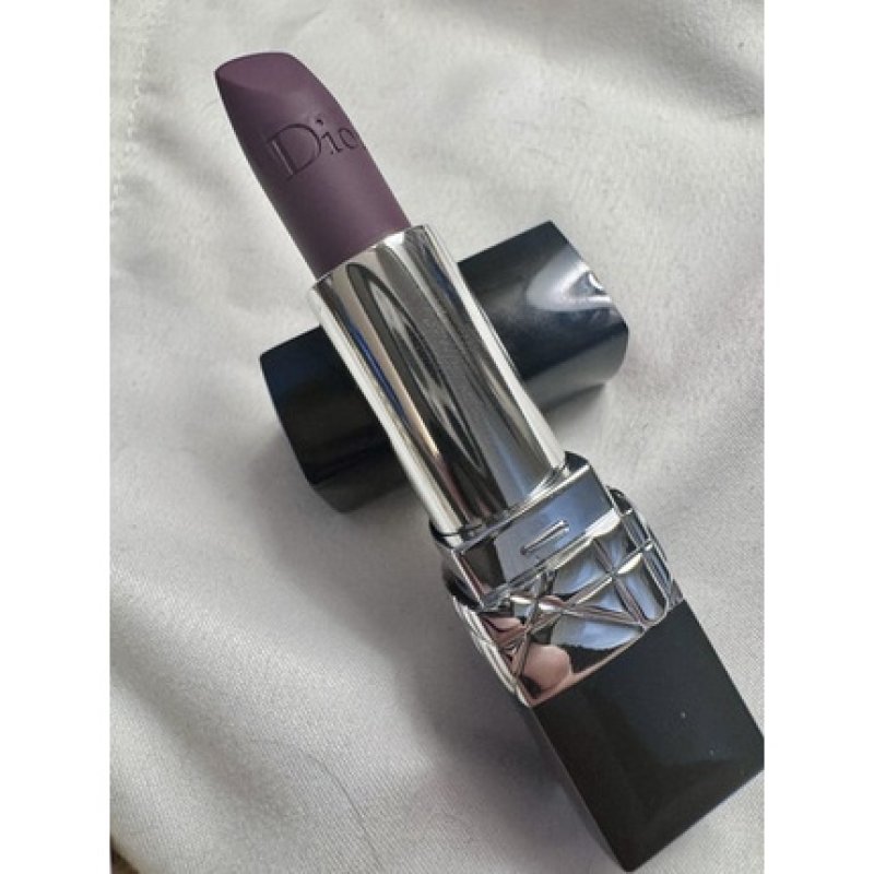 Dior 895 Avantgarde Matte Rouge Dior Long Wear Lipstick