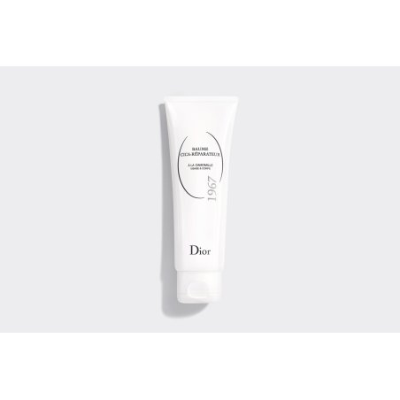 Dior Cica Recover Balm 75ml