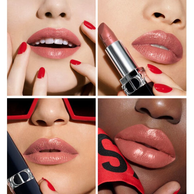 Dior Rouge 100 Nude Look metallic finish