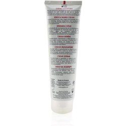 Mustela Maternity Stretch Marks Cream with Fragrance 150ml