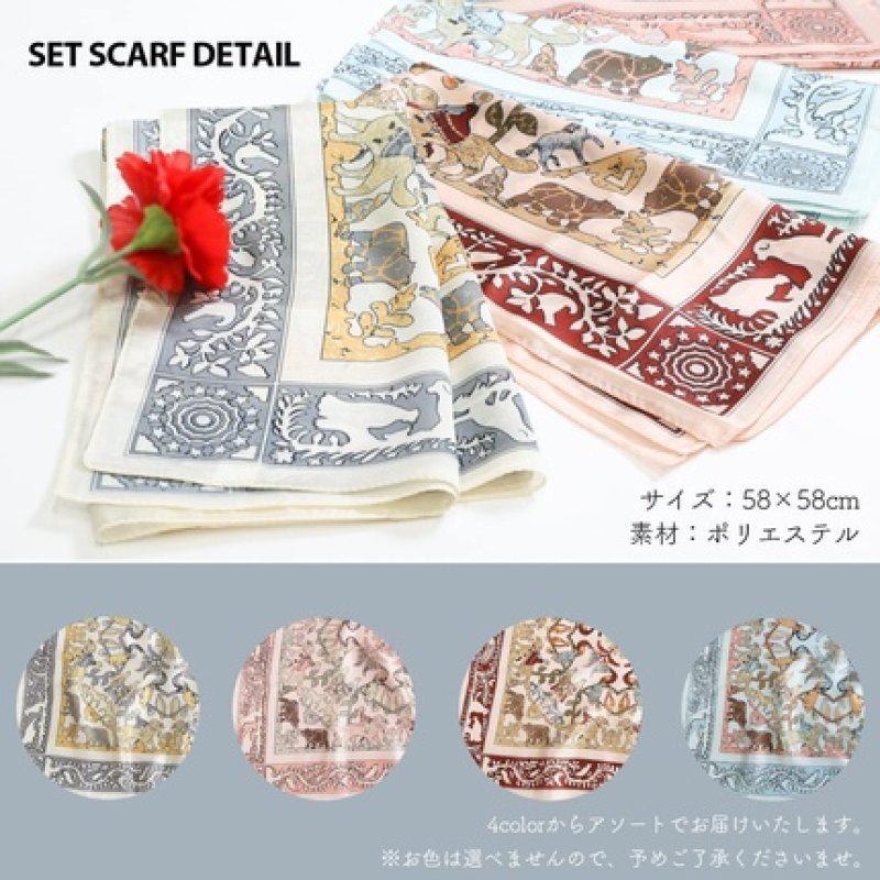 DIOR Forever Perfect Fix Setting Spray 100ml