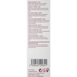 Guinot Age Logic Yeux 15ml Intelligent Cell Renewal for Eyes