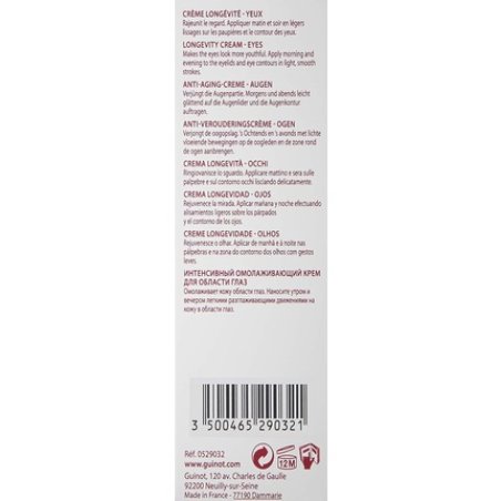 Guinot Age Logic Yeux 15ml Intelligent Cell Renewal for Eyes