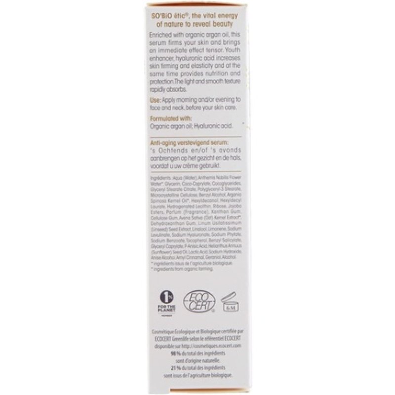 SO'BiO étic Précieux Argan Cosmebio Anti-Aging Firming Serum 30ml