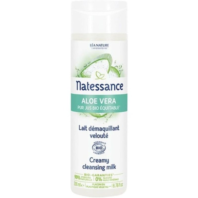 Natessance Aloe Vera Pure Juice Organic Fair Trade Creamy Cleansing Milk 200ml