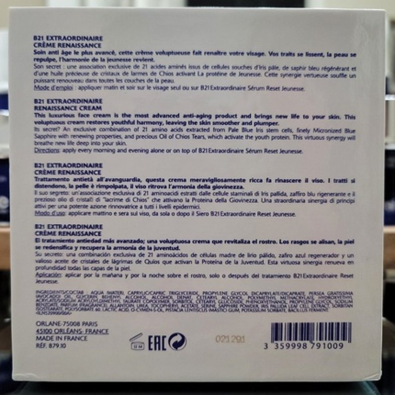 Orlane B21 Extraordinaire Renaissance Cream 2.7oz Sealed Glass - New in Box