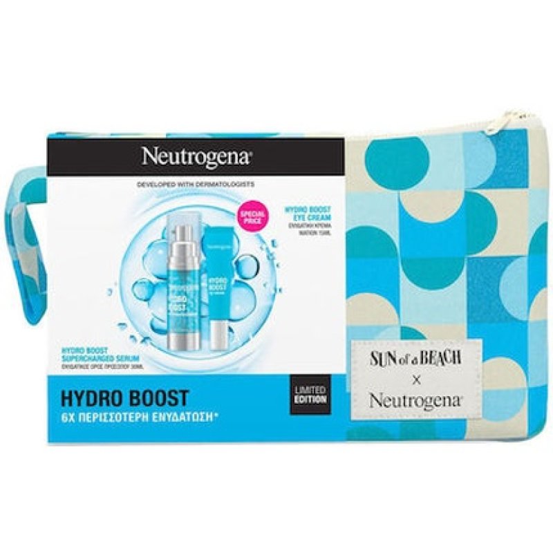 Neutrogena Skincare Set For Radiance Hydration With Serum 30ml And Eye Cream 15ml