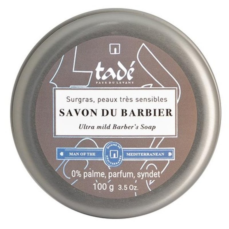 Aleppo Soap Aleppo Barber Soap In Tin
