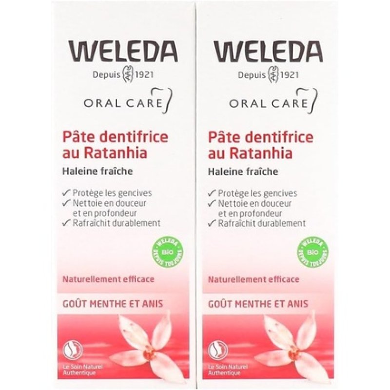 Weleda Toothpaste with Ratanhia 75ml - Pack of 2