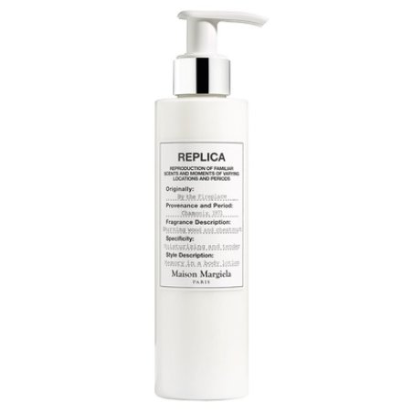 Maison Margiela Exclusive Replica Sailing Day Body Lotion - 200ml