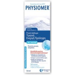 Physiomer Jet Normal Nasal Spray 135ml - 100% Natural Proven Efficacy