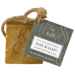 Aleppo Soap By Aleppo Soap - Tade Pain D'Alep Laurel