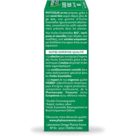 Phytosun Aroms Laurel Noble Organic Essential Oil 5ml