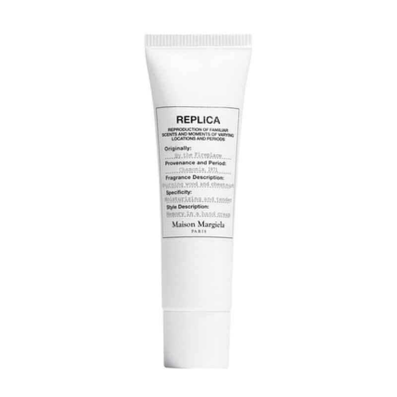 Maison Margiela Lazy Sunday Morning Hand Cream 30ml
