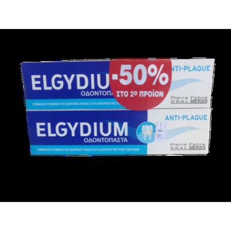 Elgydium Anti-Plaque Toothpaste 100ml - Pack of 2