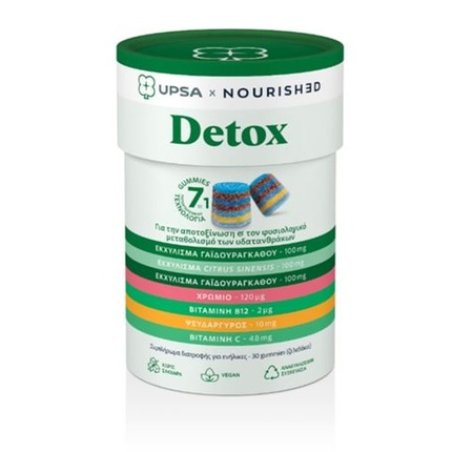 Upsa Upsa Nourished Detox 7-In-1 - Dietary Supplement For Detoxification, 30 Gummies