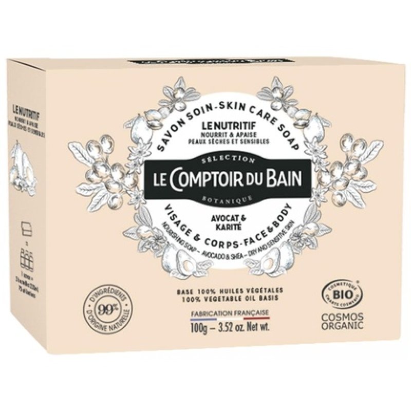 Le Comptoir Du Bain Organic Nourishing Face & Body Care Soap 100g