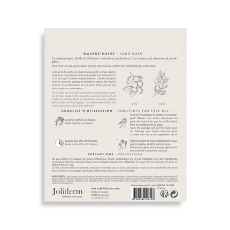 Jolidem Moisturizing Fabric Mask