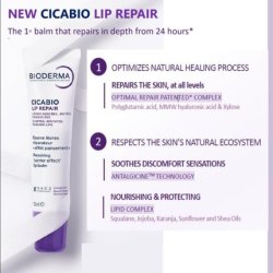 CICABIO Lip Repair 10ml
