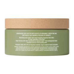 Mexx Inspired Nature Moisturising Body Butter