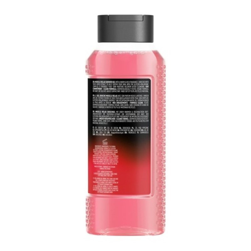 Adidas Active Skin & Mind Muscle Relax Shower Gel for Men