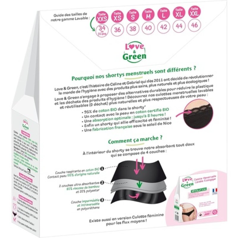 LG Ecological Washable Menstrual Shorty Size 2XL Abundant Flow